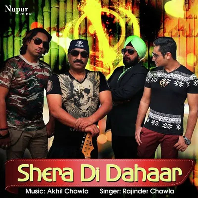Shera Di Dahaar