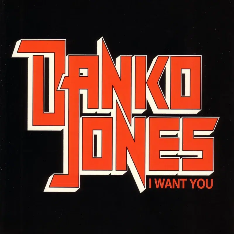 I Want You