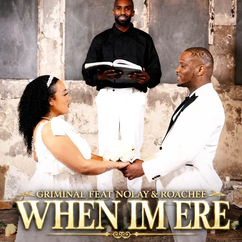 When I'm Ere