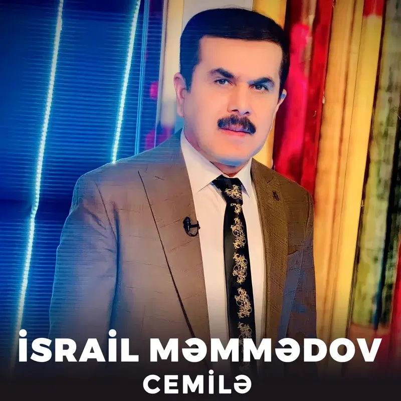 Cemilə