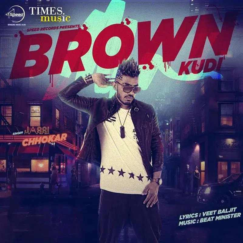 Brown Kudi - Single