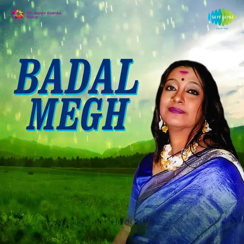 Badal Megh