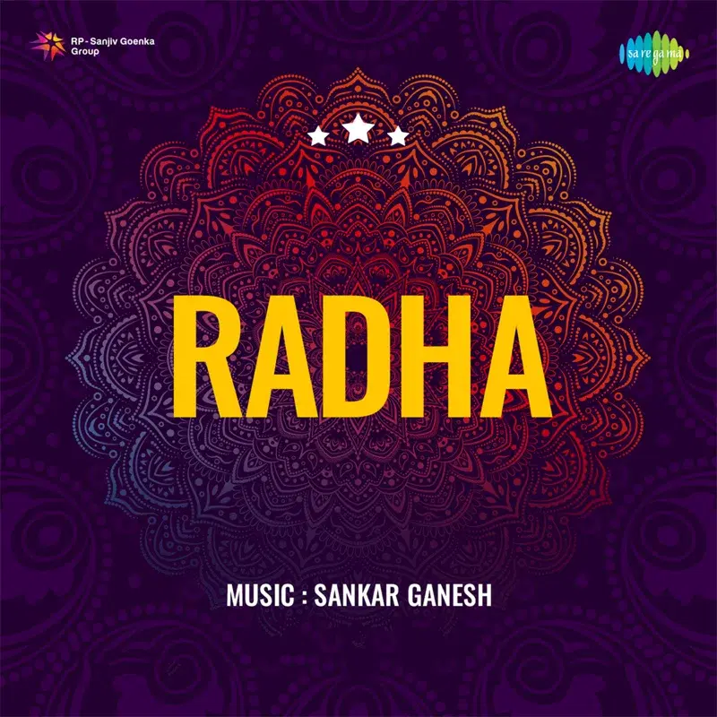 Radha (Original Motion Picture Soundtrack)
