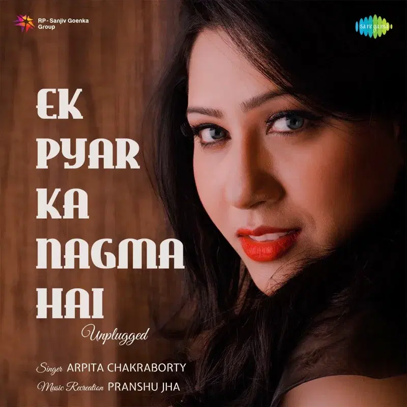Ek Pyar Ka Naghma Hai