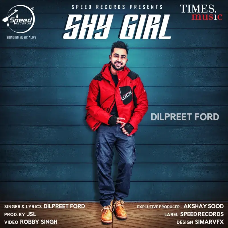 Shy Girl