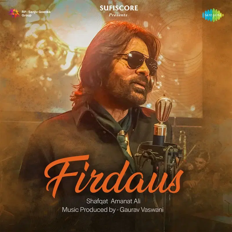 Firdaus