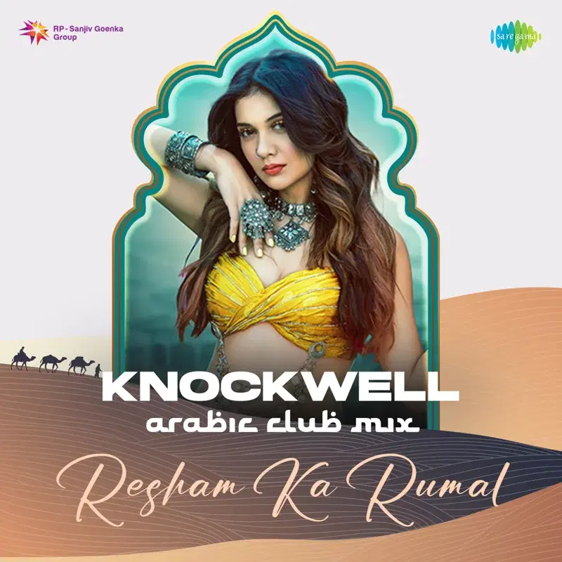 Resham Ka Rumal