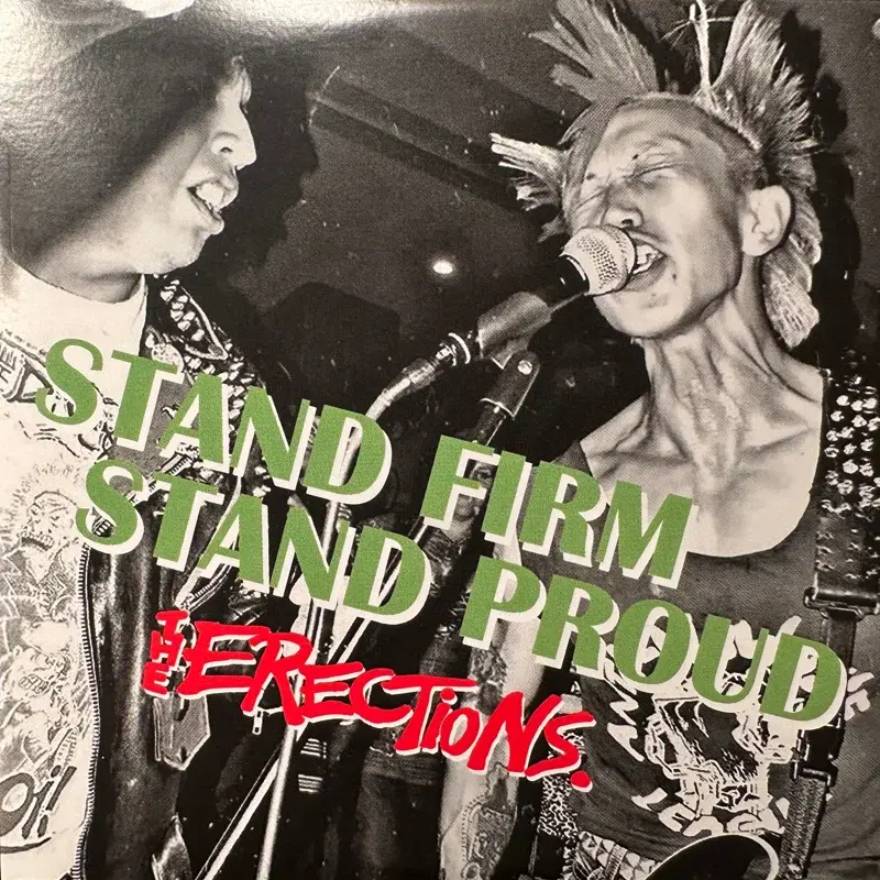 Stand Firm And Proud