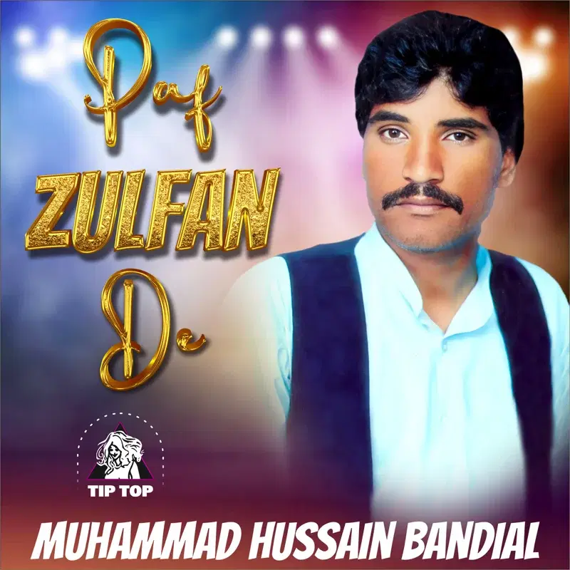 Paf Zulfan De
