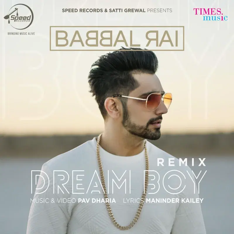 Dream Boy (Remix) - Single