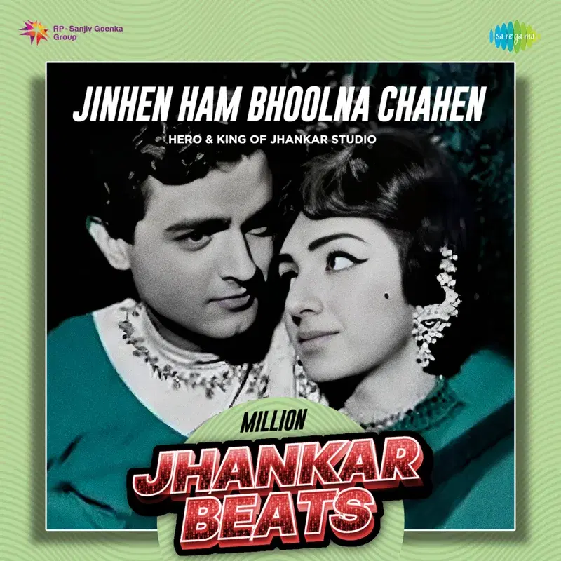 Jinhen Ham Bhoolna Chahen