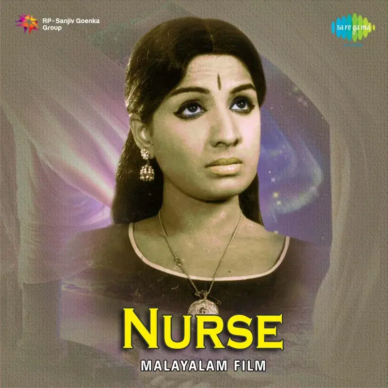 Nurse (Original Motion Picture Soundtrack)