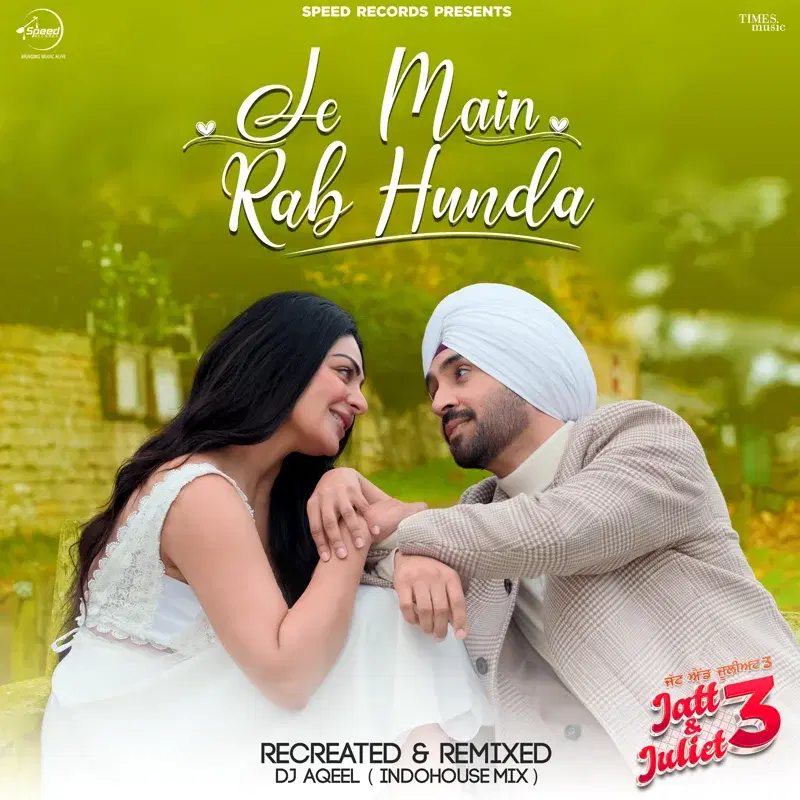 Je Main Rab Hunda