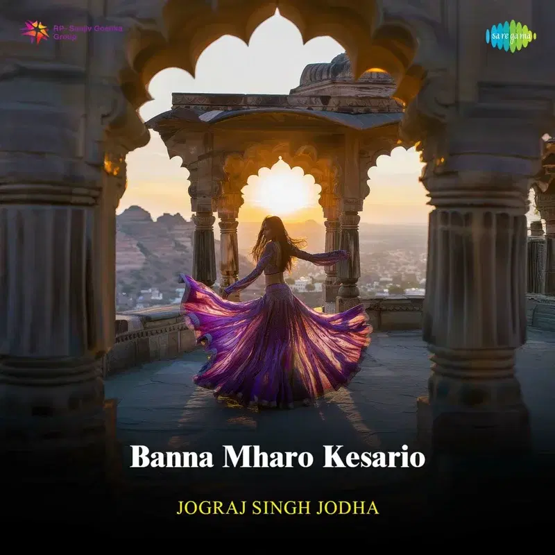 Banna Mharo Kesario