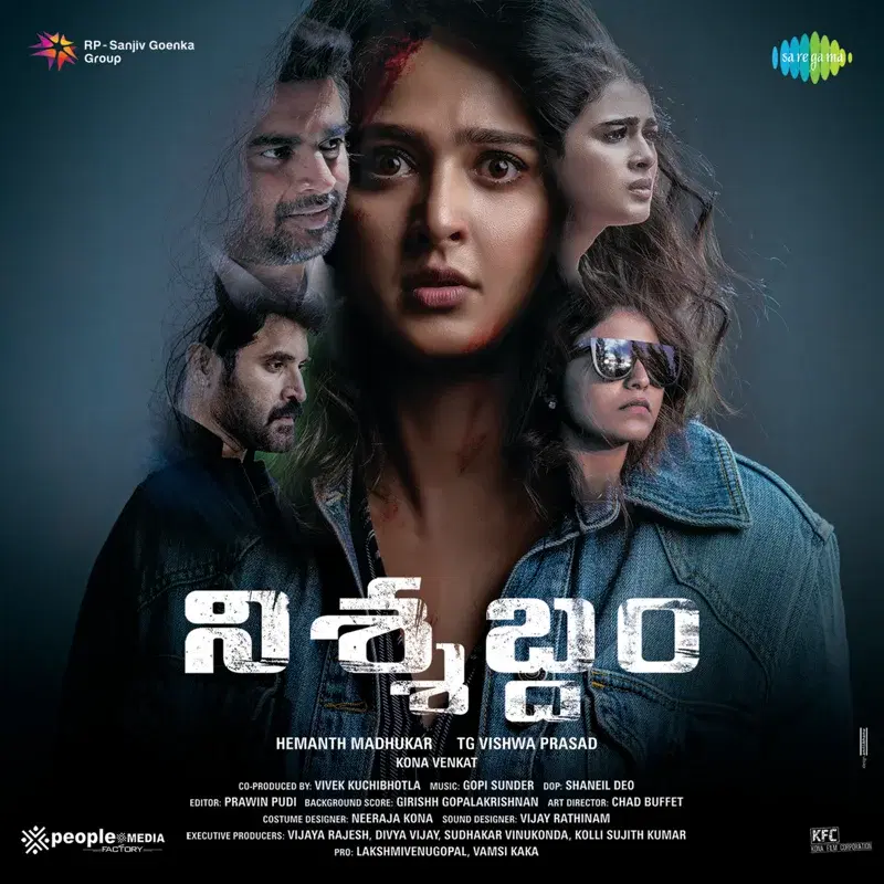 Nishabdham (Original Motion Picture Soundtrack)