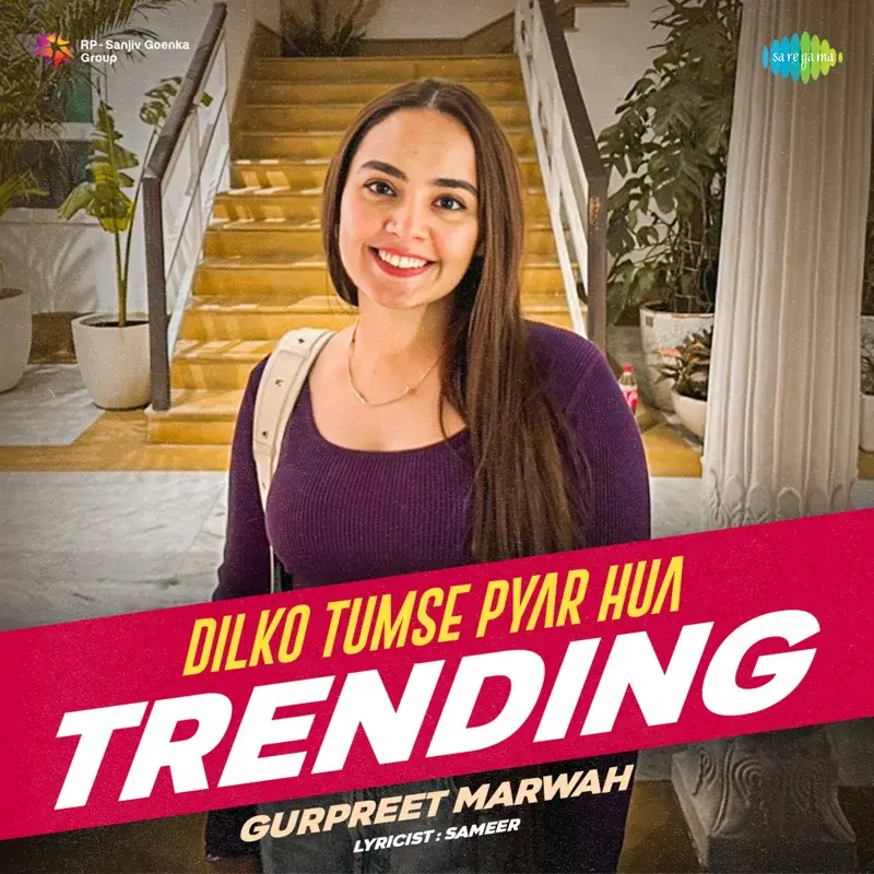 Dilko Tumse Pyar Hua (From "Rehnaa Hai Terre Dil Mein")
