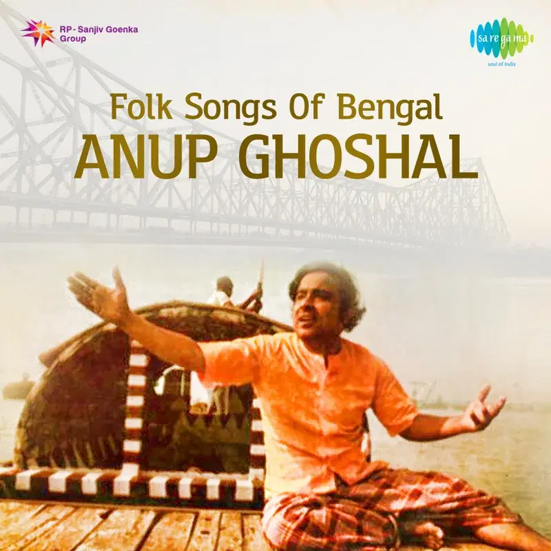 Folk Songs of Bengal