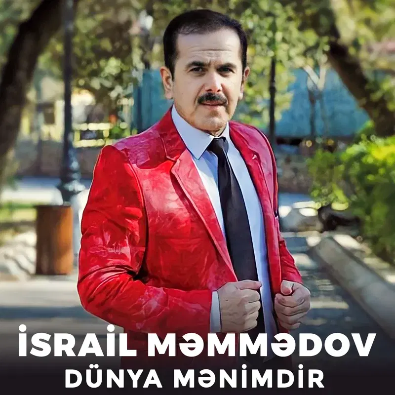 Dünya Mənimdir