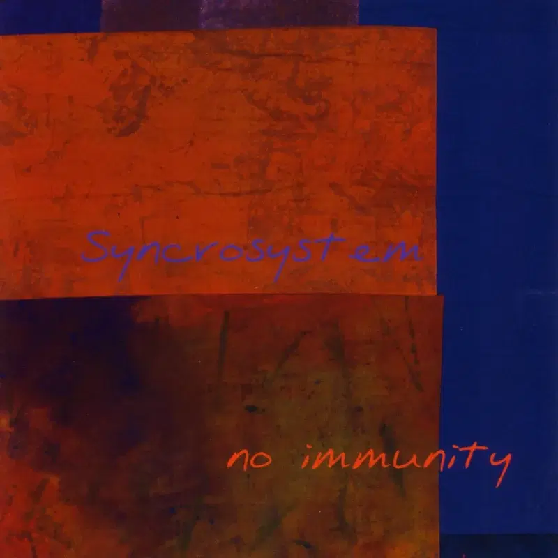 No Immunity