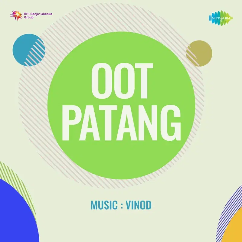 Oot Patang (Original Motion Picture Soundtrack)