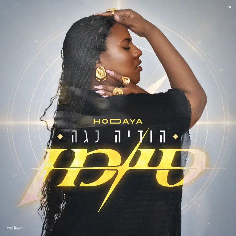 סימן