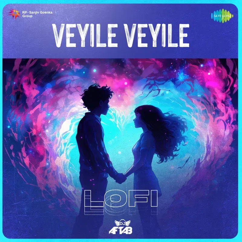 Veyile Veyile