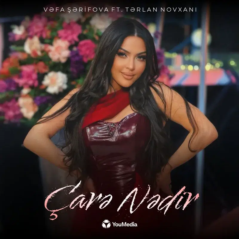Çarə Nədir