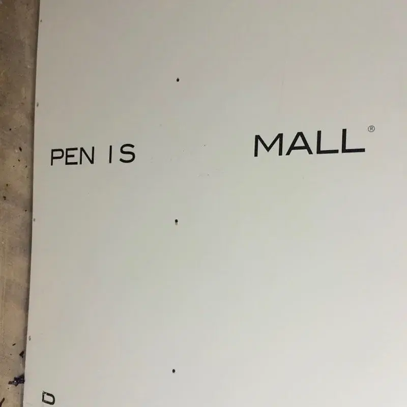 PEN I S MALL