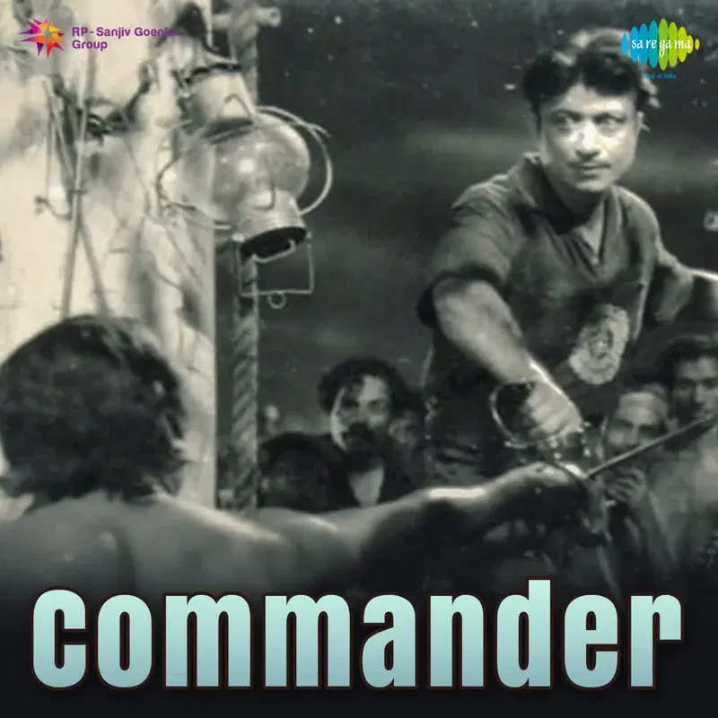 Commander (Original Motion Picture Soundtrack)