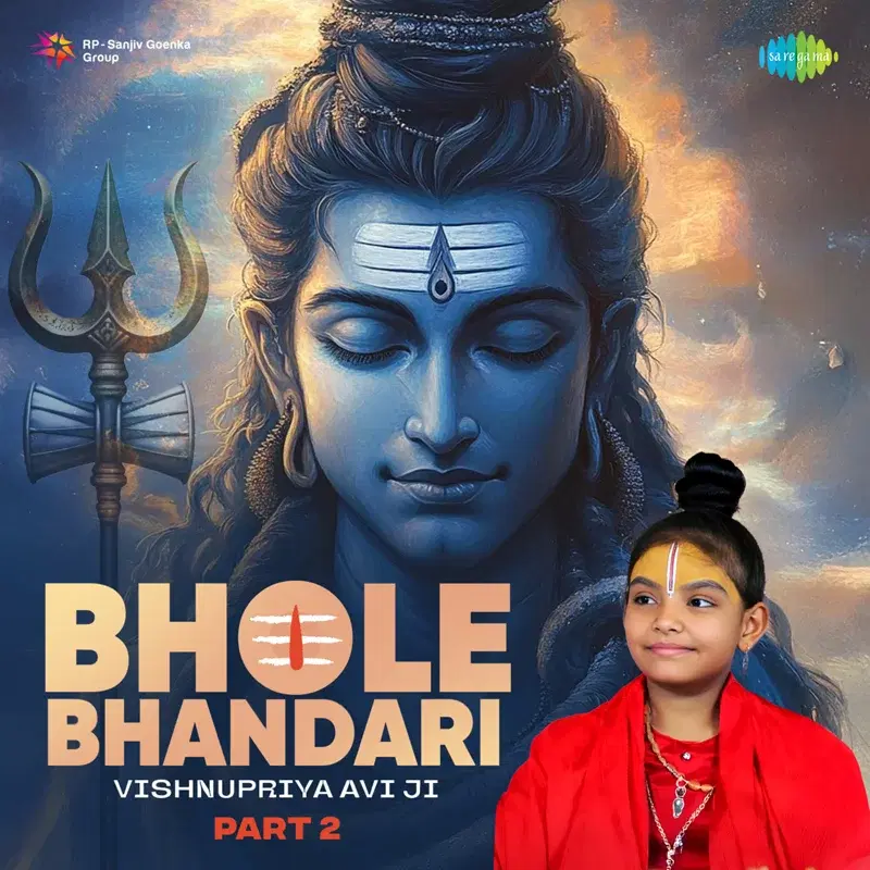 Bhole Bhandari, Pt. 2