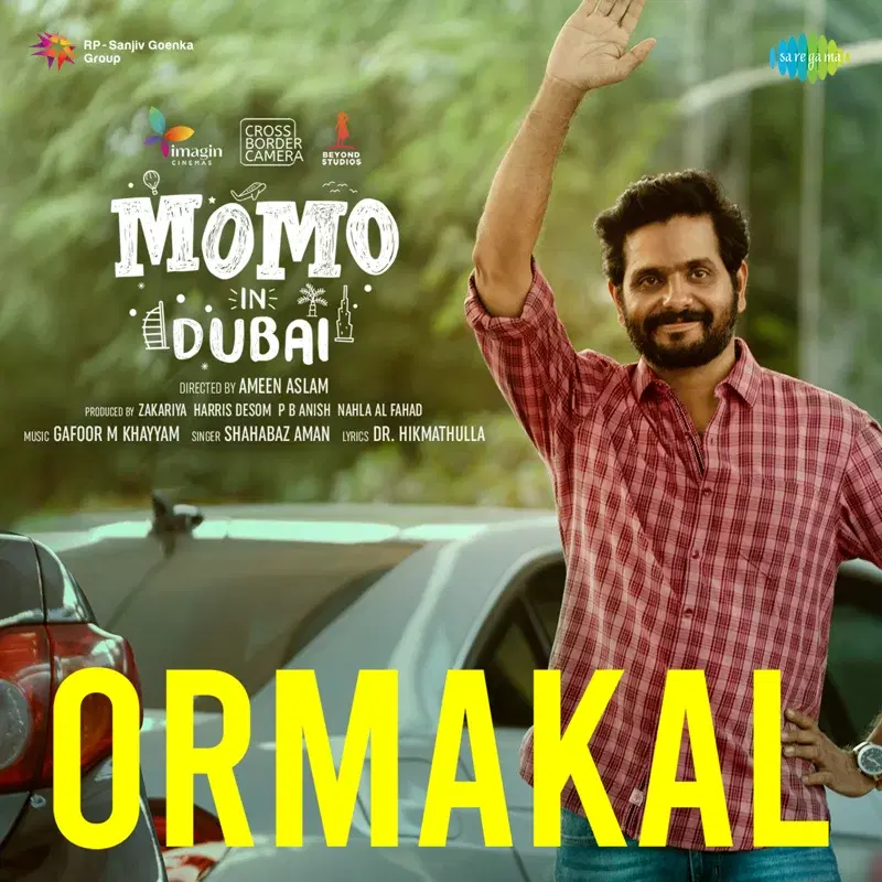 Ormakal (From "Momo in Dubai") - Single