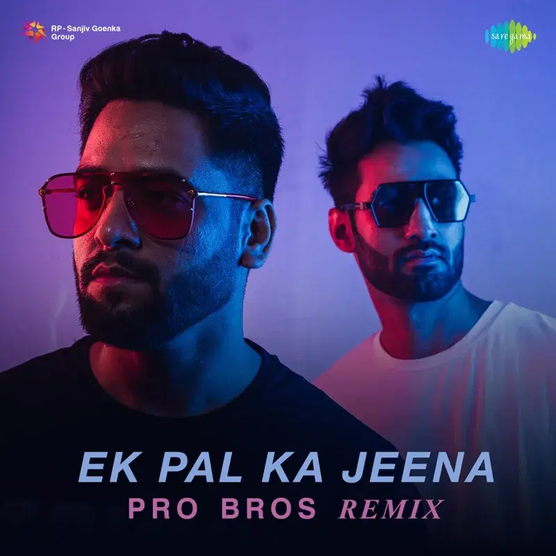 Ek Pal Ka Jeena