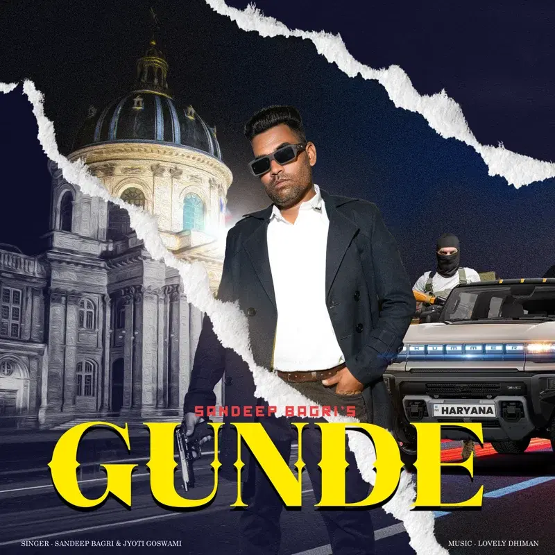 Gunde