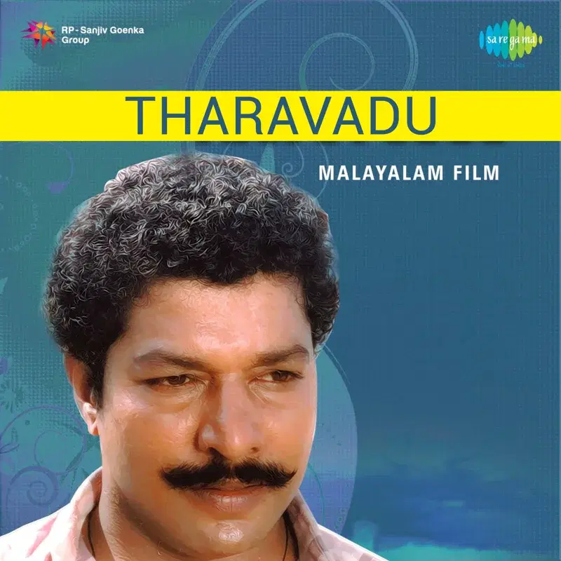 Tharavadu (Original Motion Picture Soundtrack)