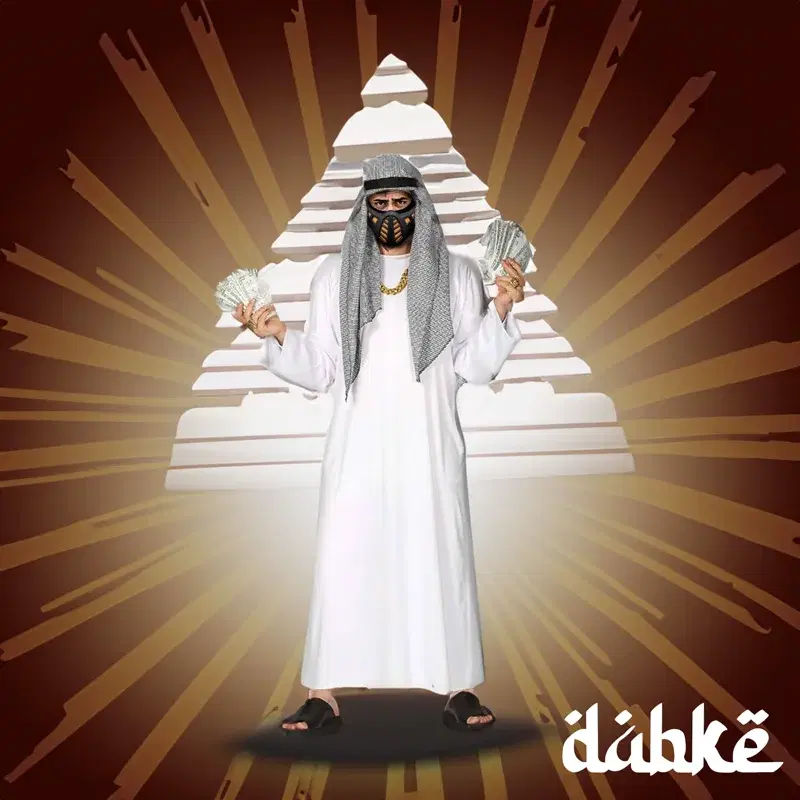 Dabke