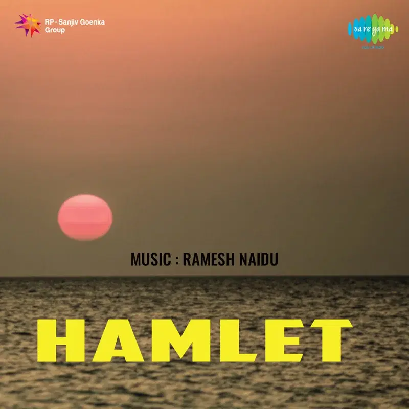 Hamlet (Original Motion Picture Soundtrack)
