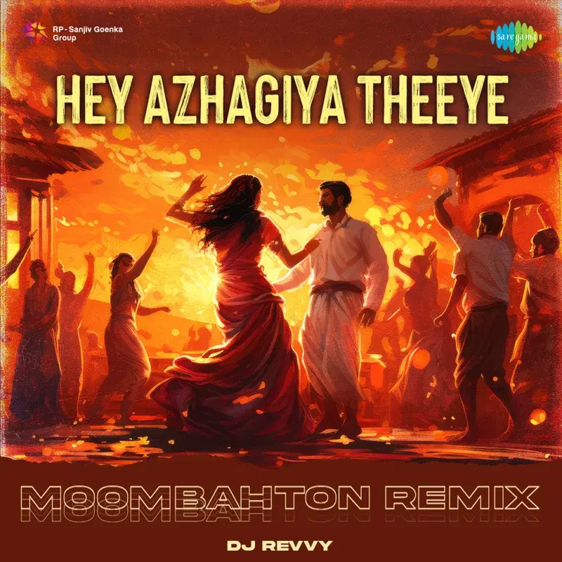 Hey Azhagiya Theeye