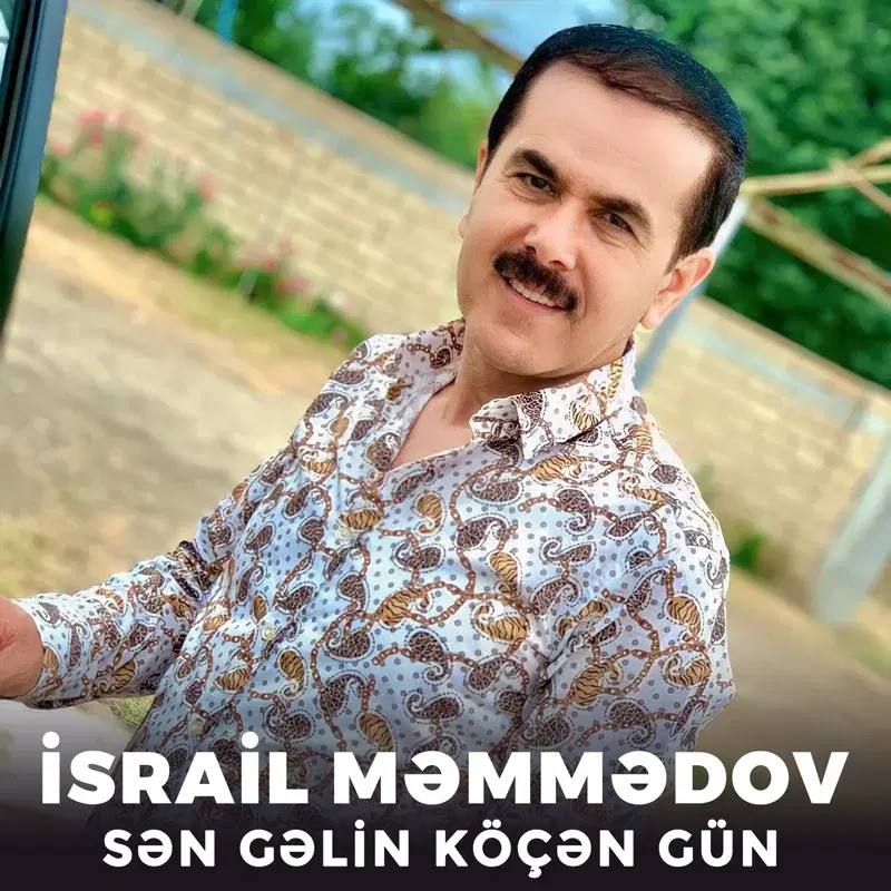 Sən Gəlin Köçən Gün