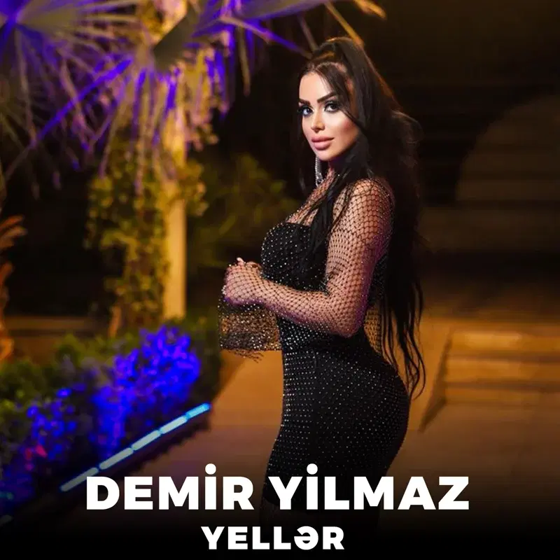 Yellər