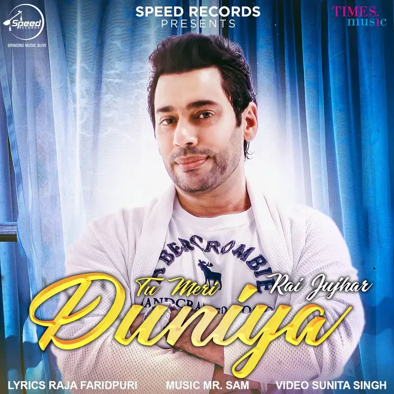 Tu Meri Duniya