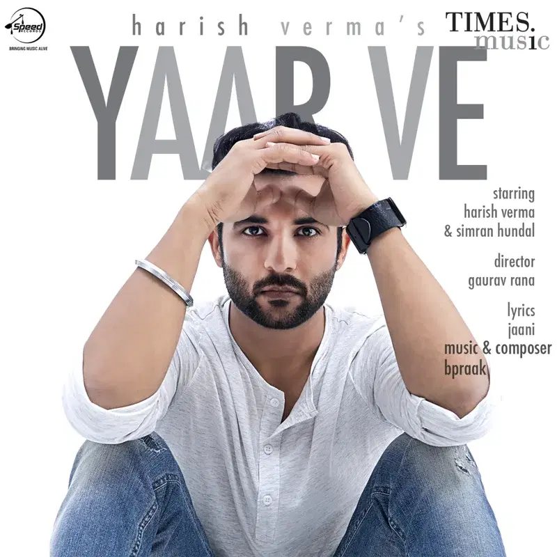 Yaar Ve - Single