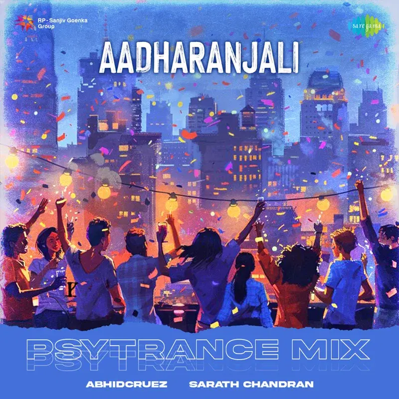 Aadharanjali