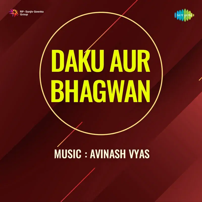 Daku Aur Bhagwan (Original Motion Picture Soundtrack)