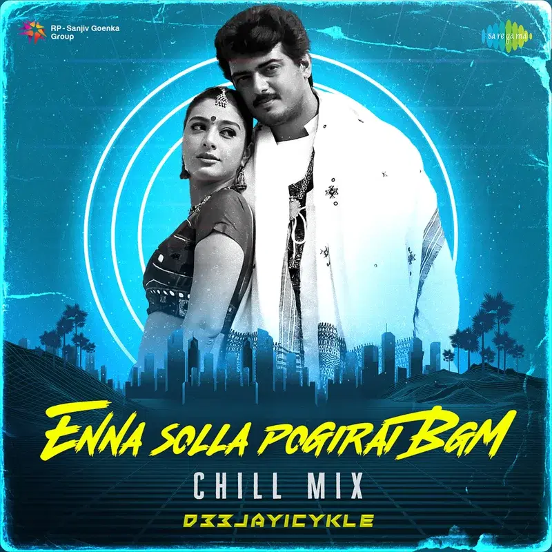 Enna Solla Pogirai Bgm