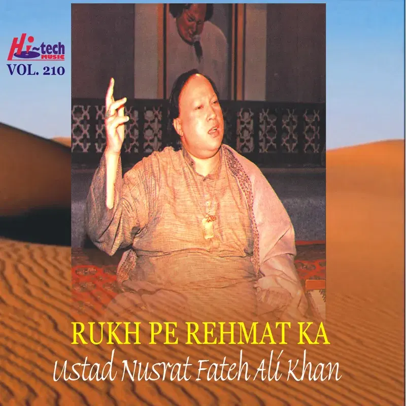 Rukh Pe Rehmat Ka Vol. 210