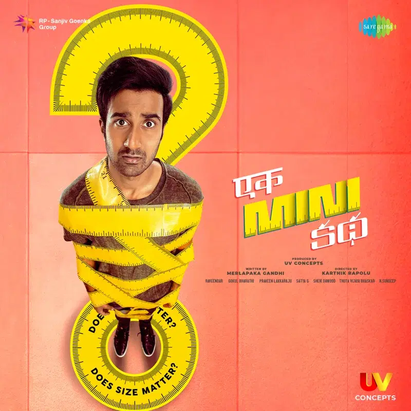 Ek Mini Katha - Bgm (Original Motion Picture Soundtrack)