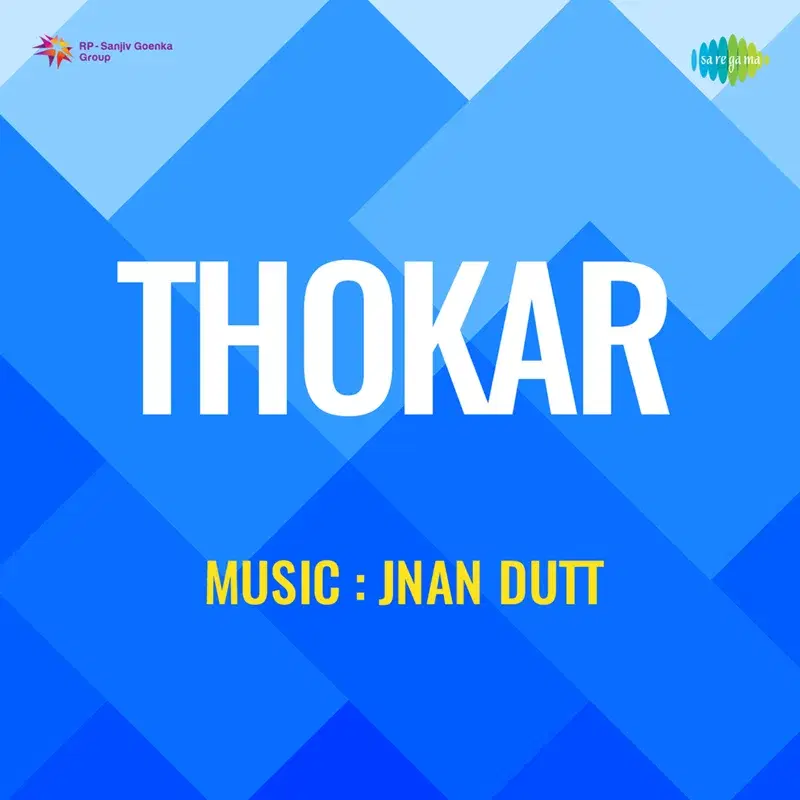 Thokar (Original Motion Picture Soundtrack)