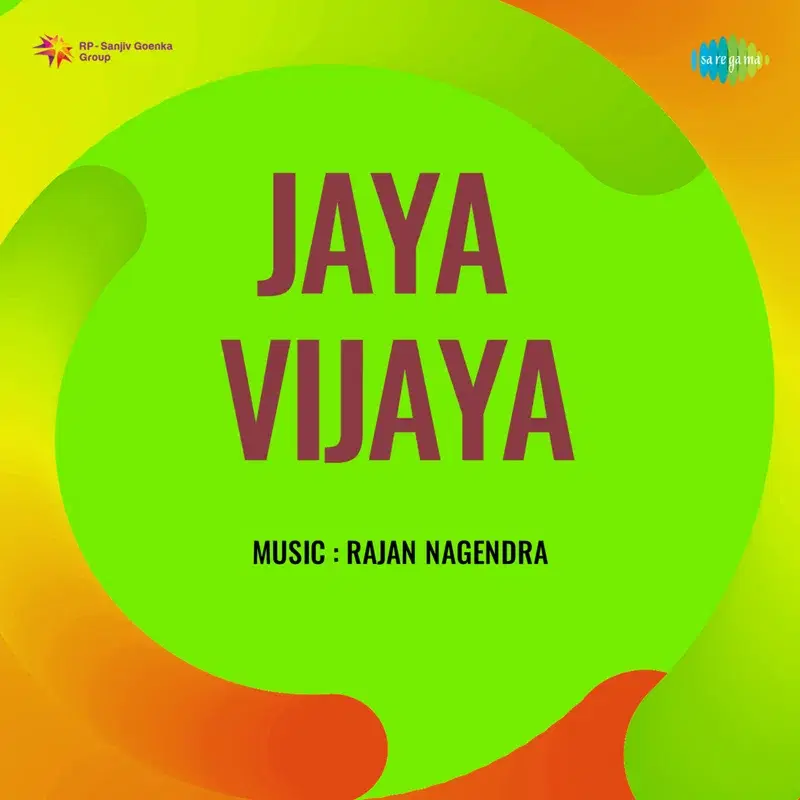 Jaya Vijaya (Original Motion Picture Soundtrack)