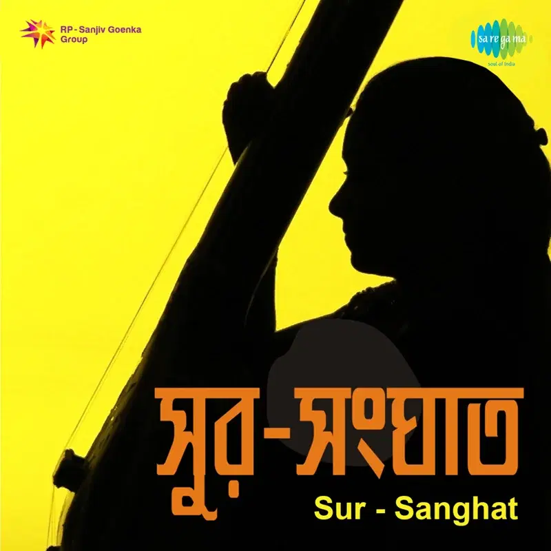 Sur - Sanghat (Original Motion Picture Soundtrack)