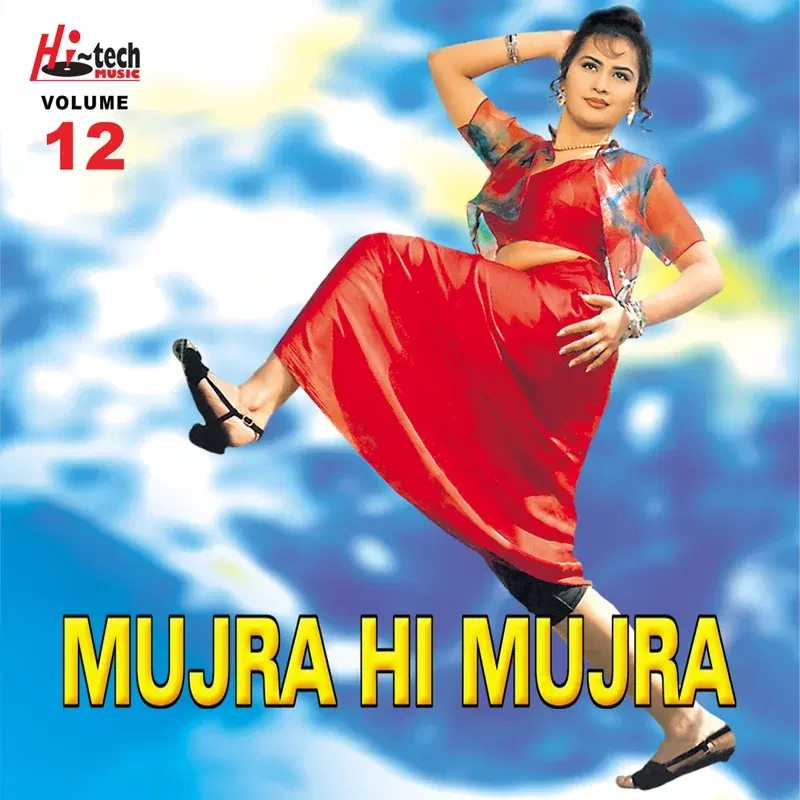 Mujra Hi Mujra, Vol. 12